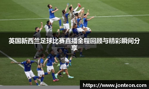 一竞技官网