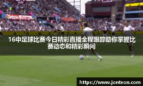 一竞技官网