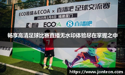 一竞技下载