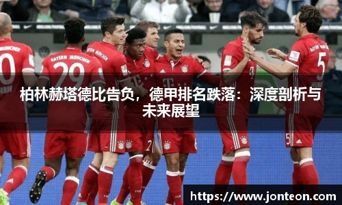 一竞技下载
