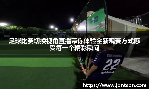 一竞技APP