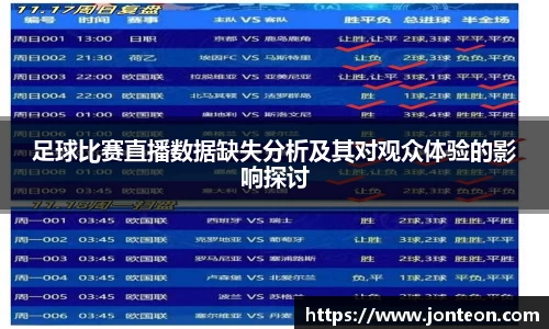 一竞技官网