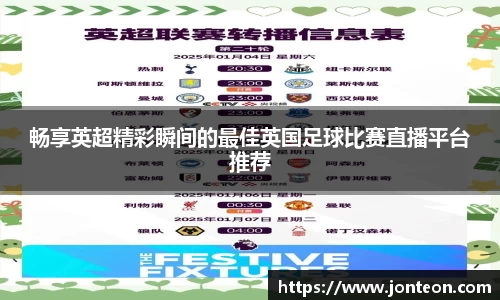 一竞技下载