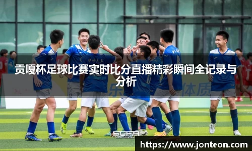 一竞技APP