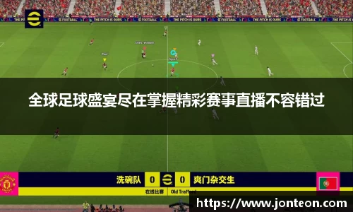 一竞技下载