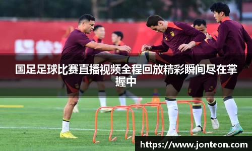 一竞技官网