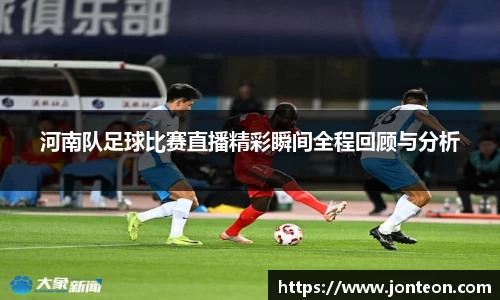 一竞技下载