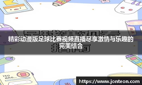 一竞技下载