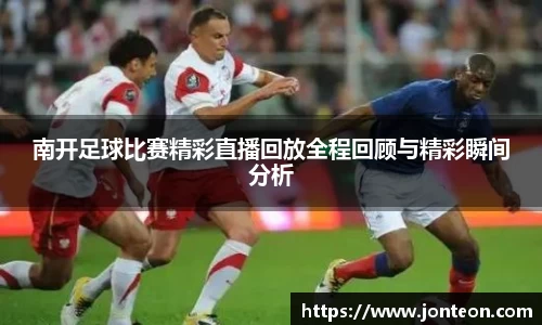 一竞技平台
