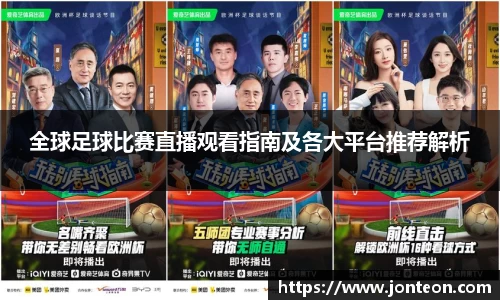 一竞技下载