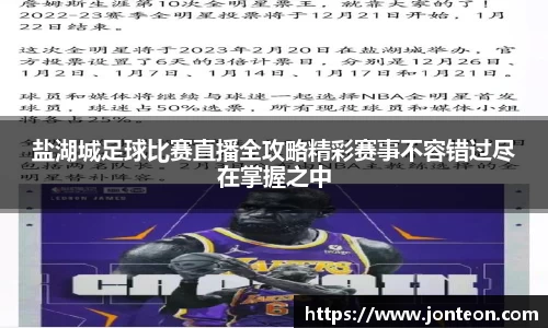 一竞技平台