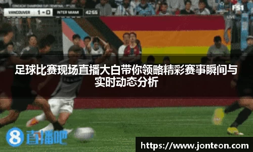 一竞技下载