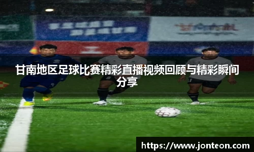 一竞技APP