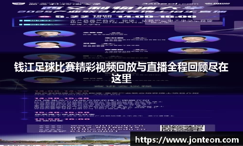 一竞技下载
