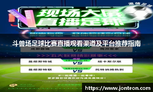 一竞技官网