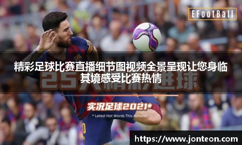 一竞技下载
