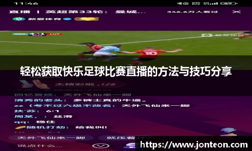 一竞技官网