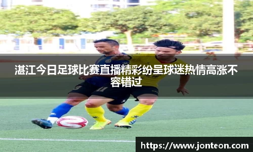一竞技平台