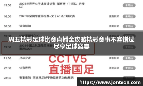 一竞技官网