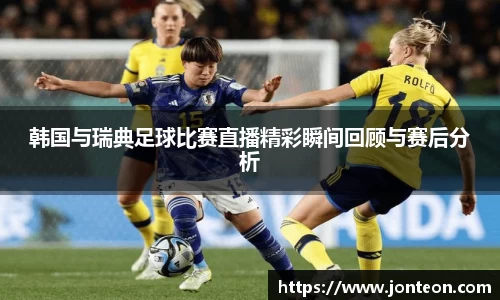 一竞技下载
