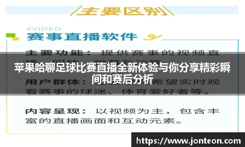 一竞技下载