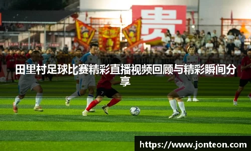 一竞技官网