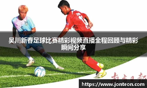一竞技平台