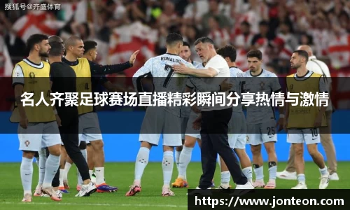 一竞技下载