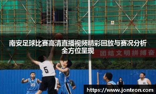 一竞技下载