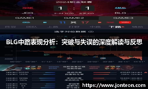 一竞技APP
