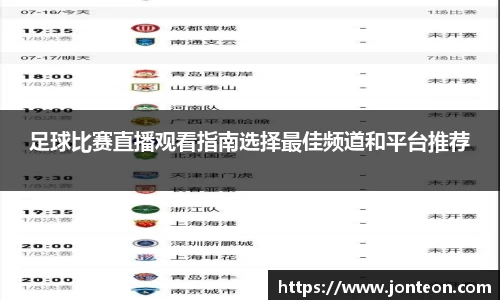 一竞技下载