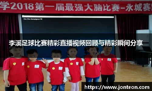 一竞技平台