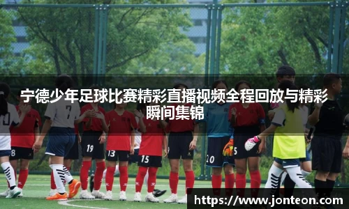 一竞技官网
