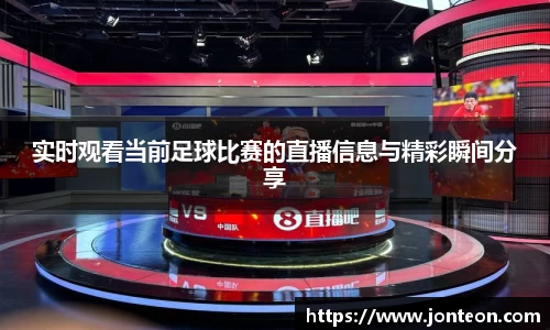 一竞技平台