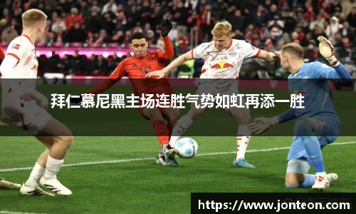 一竞技平台