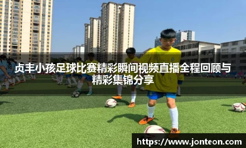 一竞技官网