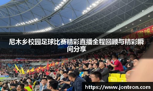 一竞技下载