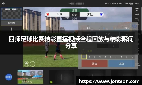 一竞技官网