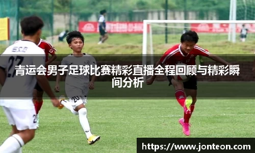 一竞技下载