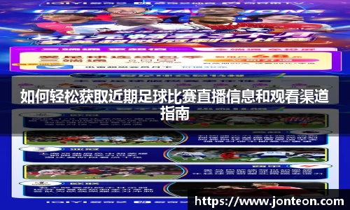 一竞技官网