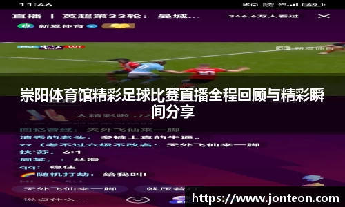 一竞技下载