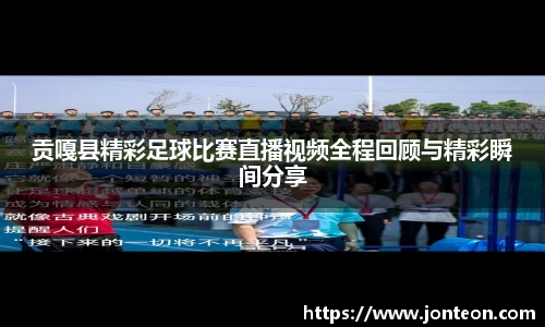 一竞技官网