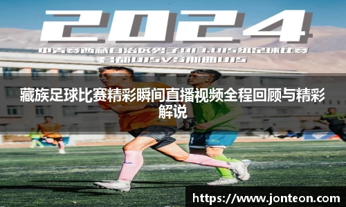 一竞技官网