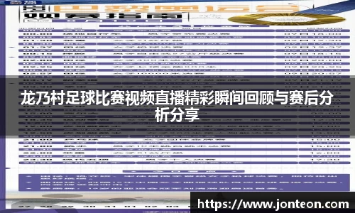 一竞技官网