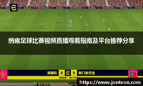 一竞技官网
