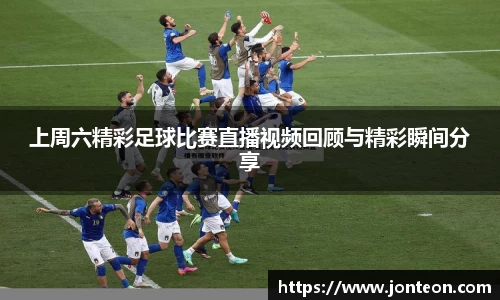 一竞技APP