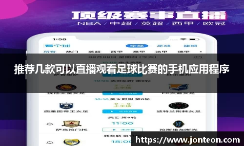一竞技平台