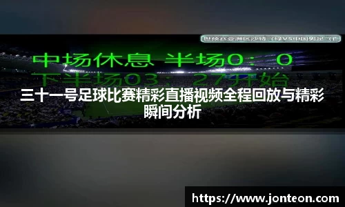 一竞技平台