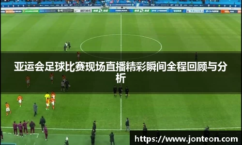 一竞技下载