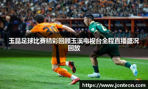 一竞技官网